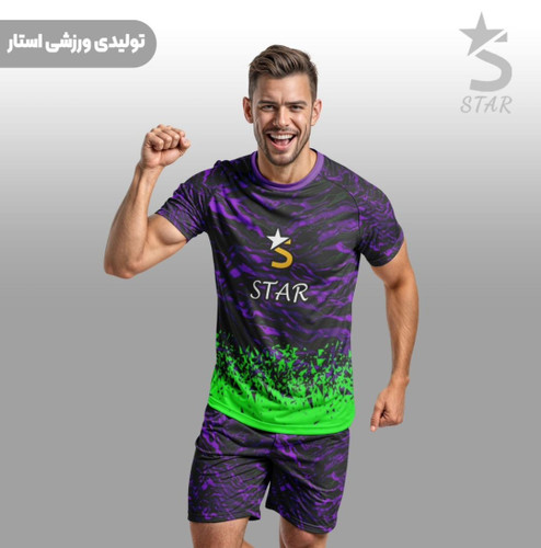 خرید کیت فوتبال فلامنت لوزان تنفس پذیر با چاپ نام و شماره رایگان